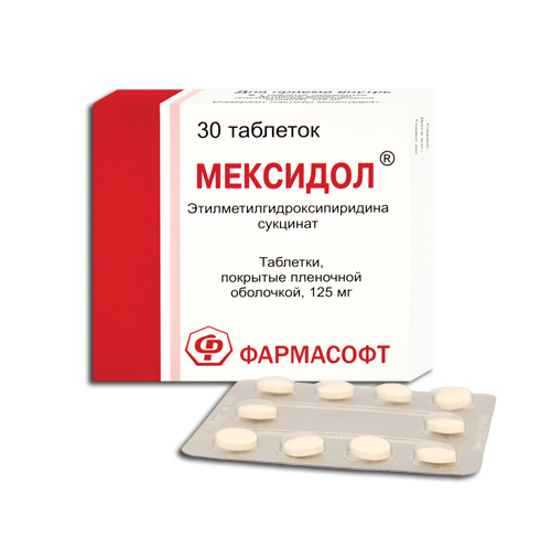 Этилметилгидроксипиридина Сукцинат Цена Таблетки