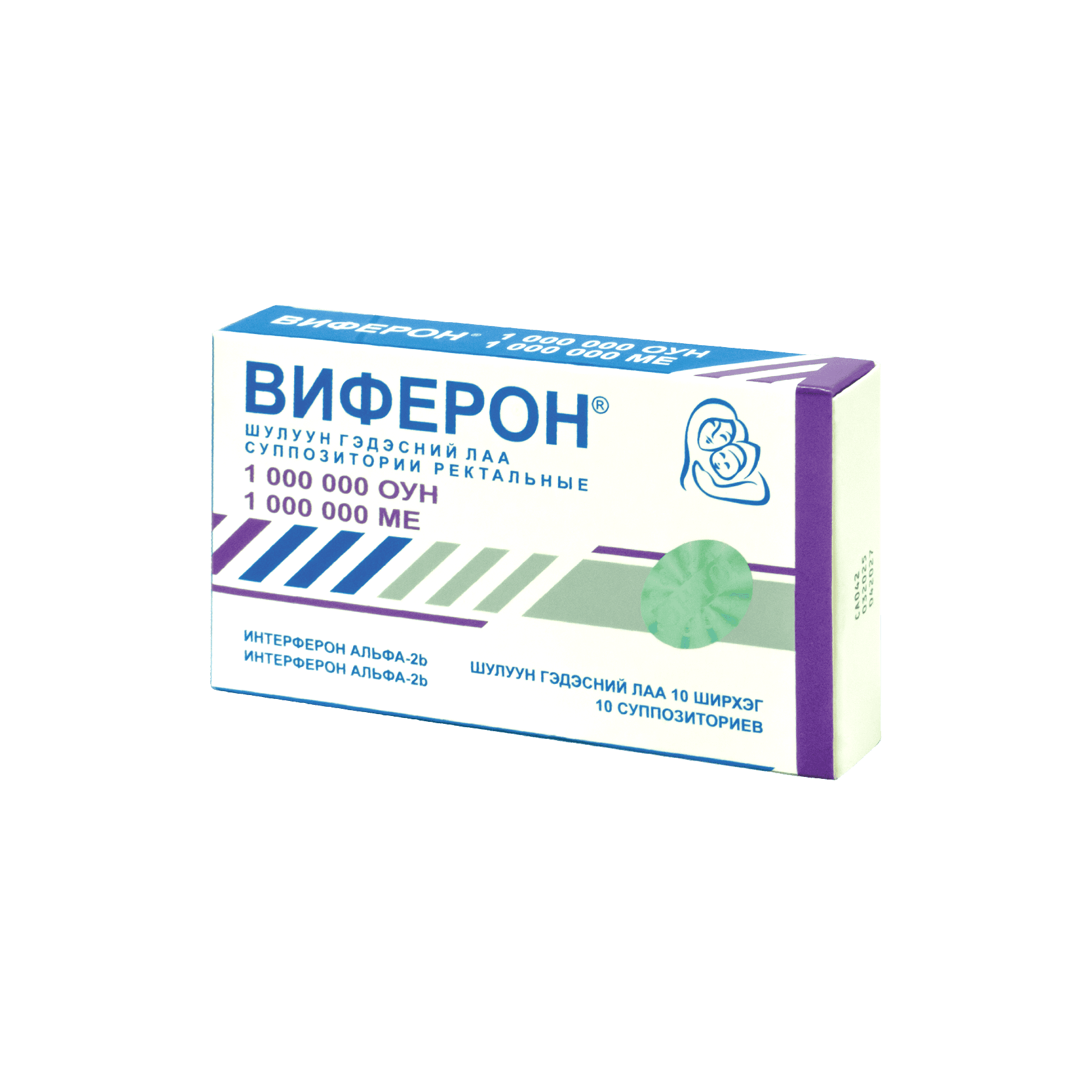 Виферон 1 000 000 ОУН шулуун гэдэсний лаа