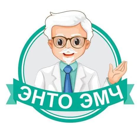 ЭНТО